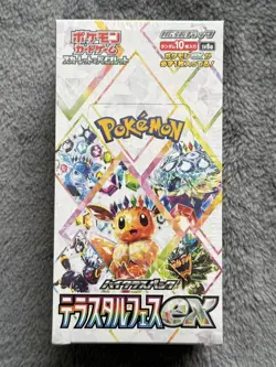 Pokemon Terastal Festival [sv8a] Japanese Booster Box - New & Sealed--// - Image 1