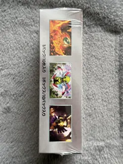 Pokemon Terastal Festival [sv8a] Japanese Booster Box - New & Sealed--// - Image 4