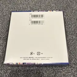 Pokemon Ninja Spinner M4 Booster Box Japanese IN STOCK Shrink Sealed-/* - Image 2