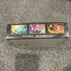Pokemon Ninja Spinner M4 Booster Box Japanese IN STOCK Shrink Sealed-/* - Image 5