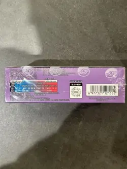 IN STOCK Pokemon 2025 TCG Chinese Collect 151C Surprise Slim Box Sealed-*/ - Image 3