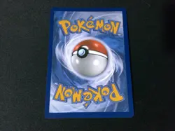 Jolteon - (Cosmos Holo) Holo Promo Miscellaneous Cards & Products 047/185 MP - Image 2
