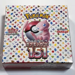 Pokemon Cards 151 High-Box SV2A: Japanese Red/Purple and Purple versions+-/* - Image 1