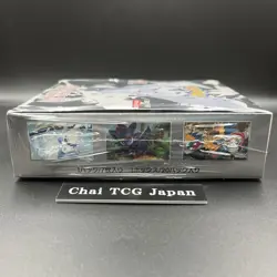 sv11W White Flash Booster Box Pokemon Cards, brand-new from Japan,+-/* 4521329331737 - Image 3