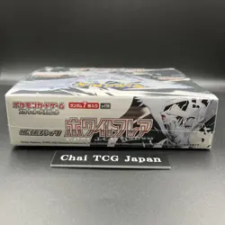 sv11W White Flash Booster Box Pokemon Cards, brand-new from Japan,+-/* 4521329331737 - Image 4