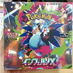 Pokemon PTCG Card Inferno X Pokemon Mega M2 PSL Japanese Sealed Booster Box-/* - Image 1