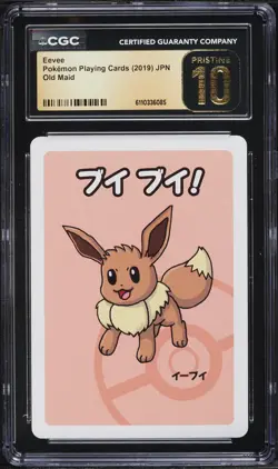 2019 Pokemon Japanese Playing Cards Old Maid Eevee CGC 10 PRISTINE - Image 1