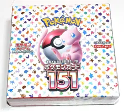 Pok e mon Card 151 Boost Box SV2a MeW Crimson Purple Sealed Japanese-//** - Image 1
