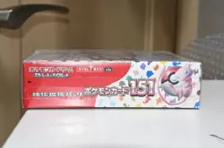 Pok e mon Card 151 Boost Box SV2a MeW Crimson Purple Sealed Japanese-//** - Image 4