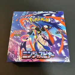 Ninja Wanxiang Wheel Enhancement Box Pocket Monsters Card Game Mega M4--*+ - Image 1