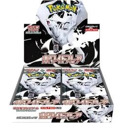 Pokemon Card Game Scarlatto E Viola Booster Pack White Flare BOX SV11W-// - Image 1