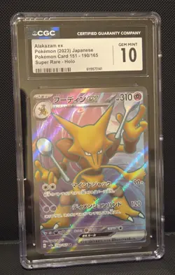 CGC 10 Alakazam ex 190/165 Sv2a Pokemon Card 151 Holo Japanese 2023 SR - Image 1