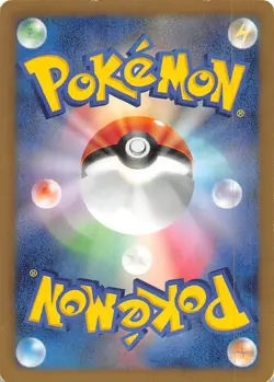 Eevee 042/051 1st Edition BW8: Thunder Knuckle Japanese Pokemon - Image 2