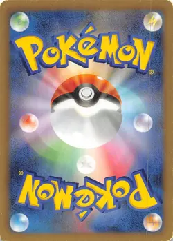 Eevee 042/051 1st Edition BW8: Thunder Knuckle Japanese Pokemon - Image 2