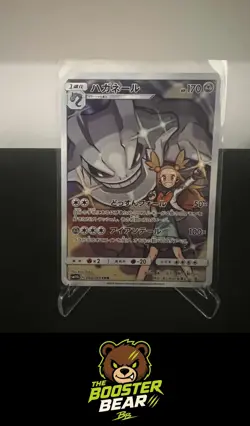 Steelix 060/049 Character Rare Dream League Pokemon Japanese NM/M - Image 1