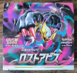 Japan Pokemon Card Lost Abyss S11 Booster Box No Shrink Box opened 30 Pack. - Image 1