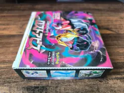Japan Pokemon Card Lost Abyss S11 Booster Box No Shrink Box opened 30 Pack. - Image 4