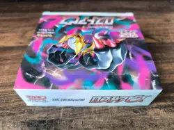 Japan Pokemon Card Lost Abyss S11 Booster Box No Shrink Box opened 30 Pack. - Image 5