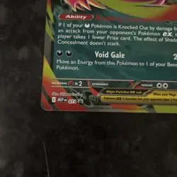 Mega Gengar EX 073 Black Star Promo Mega Moonlit Tin Pokemon TCG NM - Image 3