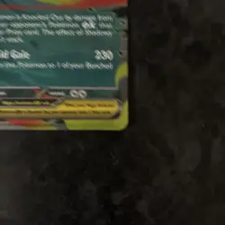 Mega Gengar EX 073 Black Star Promo Mega Moonlit Tin Pokemon TCG NM - Image 4