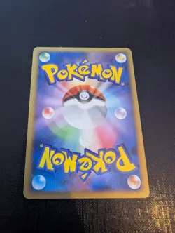 Pokemon TCG: Cyndaquil M Lv.37 [#004/022 - Arceus Movie Promo 2009] Japanese - Image 3