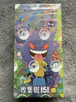 Pokemon 151C Surprise Slim Sealed Booster Box Simplified+-/* - Image 1
