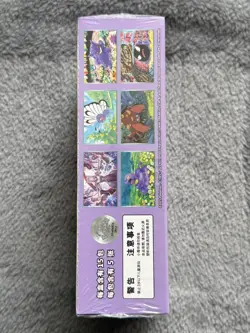 Pokemon 151C Surprise Slim Sealed Booster Box Simplified+-/* - Image 4