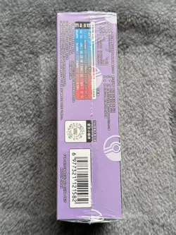 Pokemon 151C Surprise Slim Sealed Booster Box Simplified+-/* - Image 5