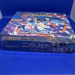 M4 Ninja Spinner Booster Box Mega Evolution EX: In-stock Pokemon in Japanese+- - Image 5