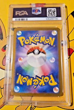 2024 POKEMON JAPANESE SV8A-TERASTAL FEST EX MASTER BALL #068 SYLVEON PSA 10 - Image 2