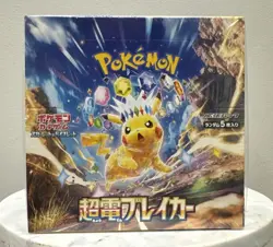 Super Electric Circuit Breaker Japanese Booster Box SV8 Pokemon * US Seller--+*/ - Image 1