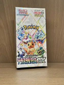 Terastal Festival ex Booster Box (Sealed Boxes) - SV8a - Japanese Pokemon TCG-* - Image 1