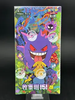 Pokemon TCG S-Chinese Collection 151C 3.0Surprise Slim Booster Box Sealed /Rare^ - Image 1