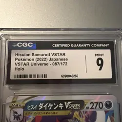 Pokemon Hisuian Samurott VSTAR #087/172 Japanese CGC 9 - Image 2