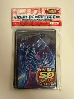 50 Yu-Gi-Oh Kartenhullen Japanische Große 62*89mm schutzhullen Neu - Image 2