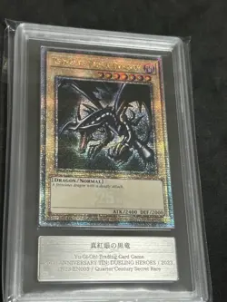 Yu-Gi-Oh 2023 Red-Eyes Black Dragon 25th ARS10 - Image 1