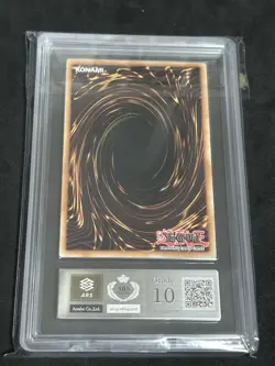 Yu-Gi-Oh 2023 Red-Eyes Black Dragon 25th ARS10 - Image 5