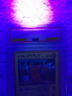 Ooyama´s Pikachu - PSA 9 - Vending Series III - Pokemon #25 - Image 3