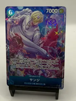 Sanji SR OP11-051 A Fist Of Divine Speed One Piece Japanese 2025 US SELLER - Image 1