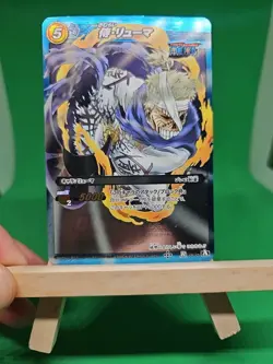 NM Ryuma Zoro Moria 36/64 R Foil Miracle Battle One Piece Bandai Tcg Ccg Japan - Image 1