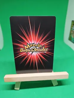 NM Ryuma Zoro Moria 36/64 R Foil Miracle Battle One Piece Bandai Tcg Ccg Japan - Image 3