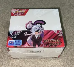 Pokemon TCG Scarlet & Violet Destined Rivals Booster Box (36 Pack) SEALED ✅ - Image 1