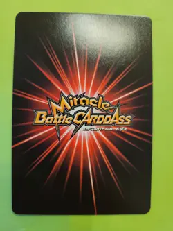 LP Chopper Strawhats R Foil Miracle Battle One Piece 42/71 Bandai Tcg Ccg Japan - Image 2