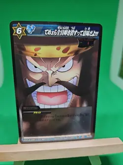NM Gol D Roger 68/85 R Foil Miracle Battle One Piece Bandai Tcg Ccg Japanese - Image 1