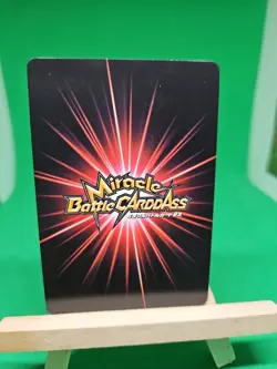 NM Gol D Roger 68/85 R Foil Miracle Battle One Piece Bandai Tcg Ccg Japanese - Image 2