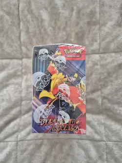 Pokemon TCG - Destined Rivals - Booster Box 36 pack - Sealed Brand New - Image 2