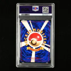PSA 7 NM 1997 Pokemon Jungle JPN Pikachu No.025 - Image 2