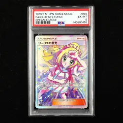PSA 6 EX-MT 2019 Pokemon JPN Lillie's Full Force C sm11b 068/049 SR - Image 1