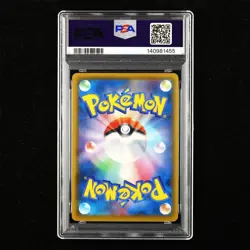 PSA 6 EX-MT 2019 Pokemon JPN Lillie's Full Force C sm11b 068/049 SR - Image 3