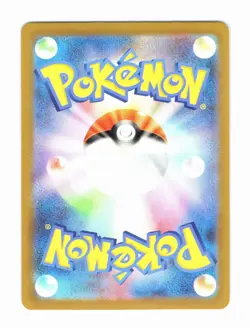 Mr. Mime Pokeball Reverse Holo 122/165 sv2a 151 JP (USA Seller) - Image 2